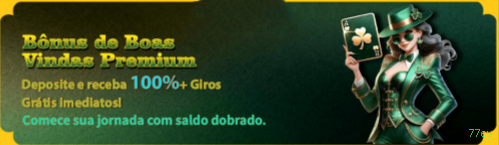 Interface do App 77ey